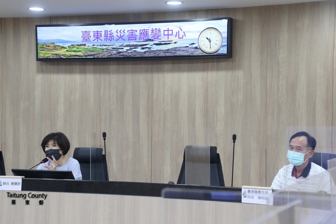 饒慶鈴:臺東縣不會為了活動而辦活動/波新聞