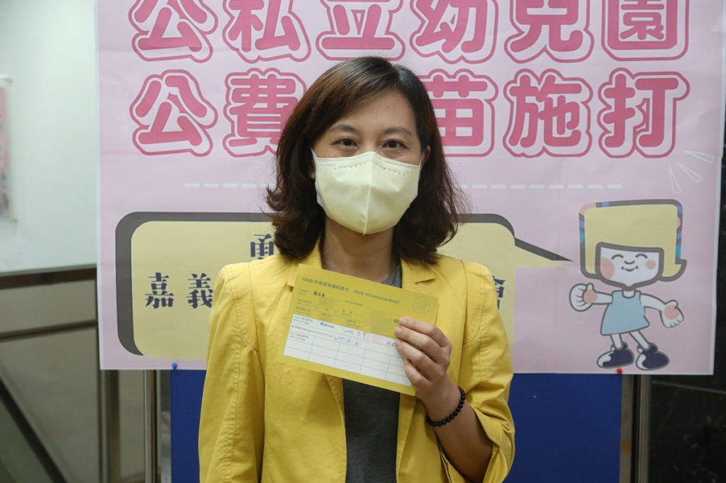 育人國小附設幼兒園主任羅玉菱