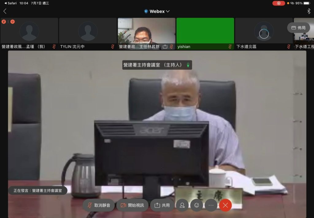 營建署辦理企業誠信倫理廉政座談會(圖片提供:營建署)