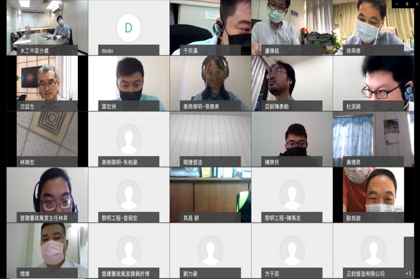 營建署辦理企業誠信倫理廉政座談會(圖片提供:營建署)