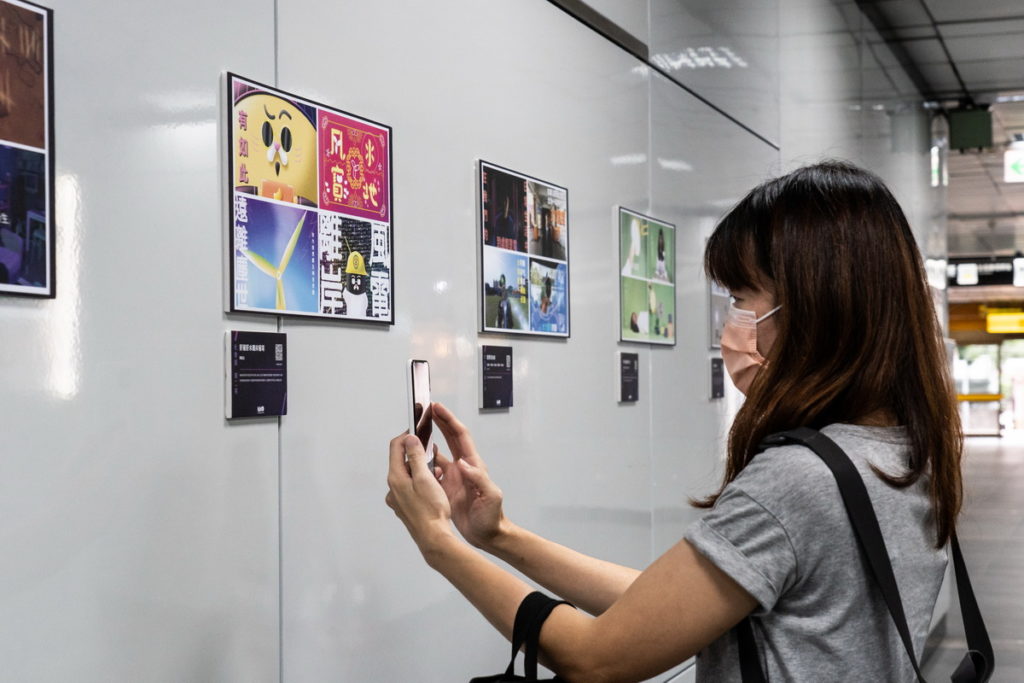 得獎作品本(7)月於臺北車站展出，歡迎有興趣的民眾保持社交距離前往欣賞