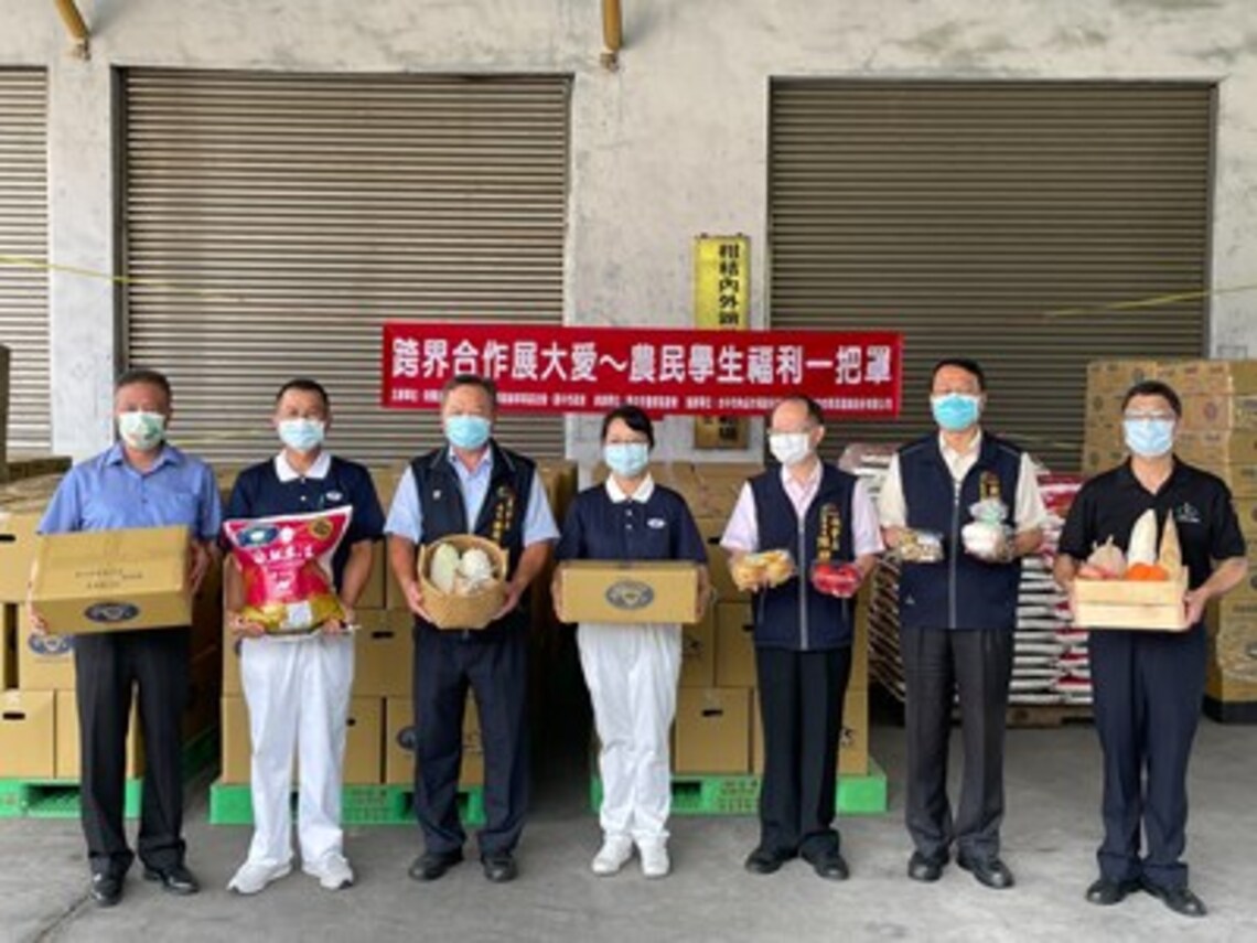 中市府與慈濟合作做愛心 配送蔬果箱關懷弱勢學生家庭／波新聞