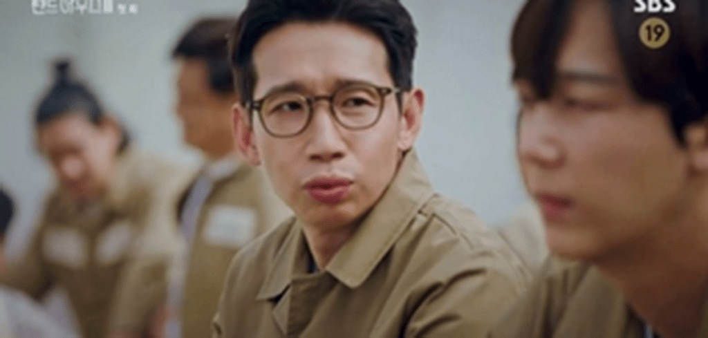 EDDY-KC1光學眼鏡