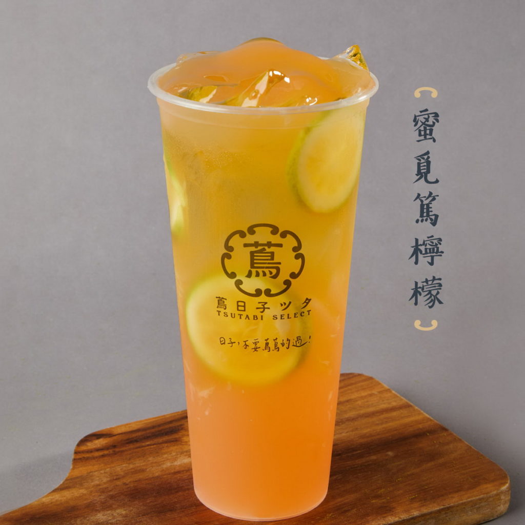 武檸檬主-蜜覓篤檸檬