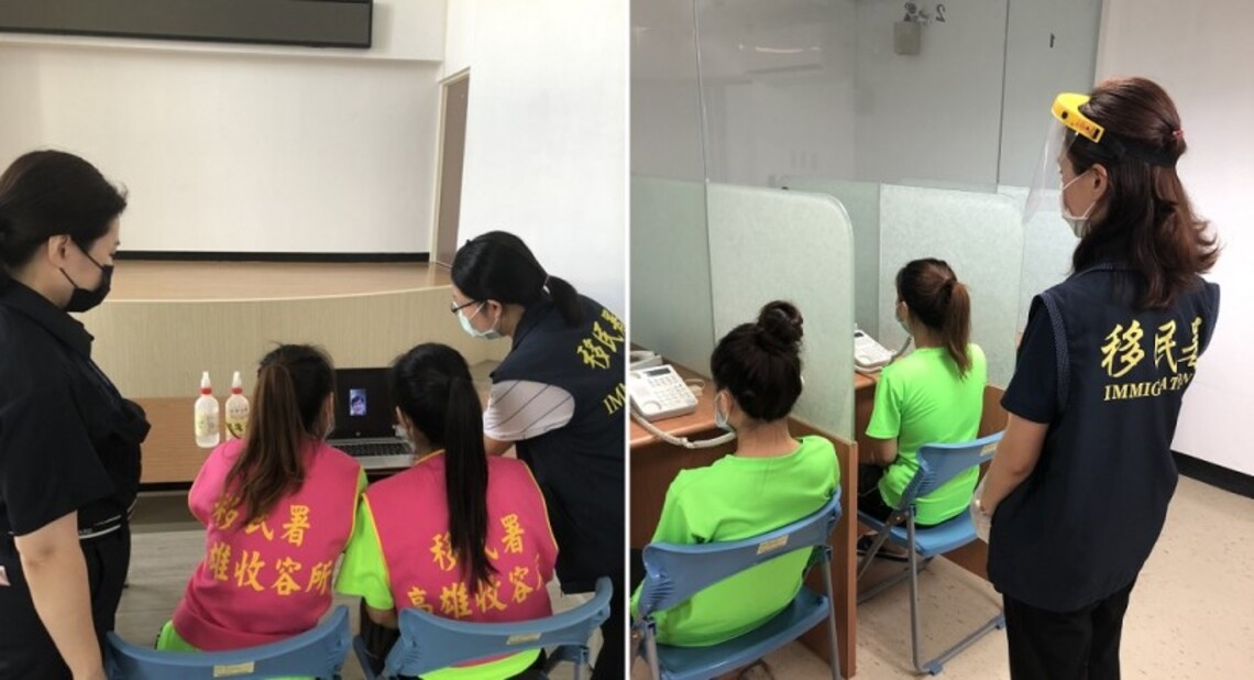 移民署高雄收容所防疫不鬆懈 醫療照護不停歇/波新聞
