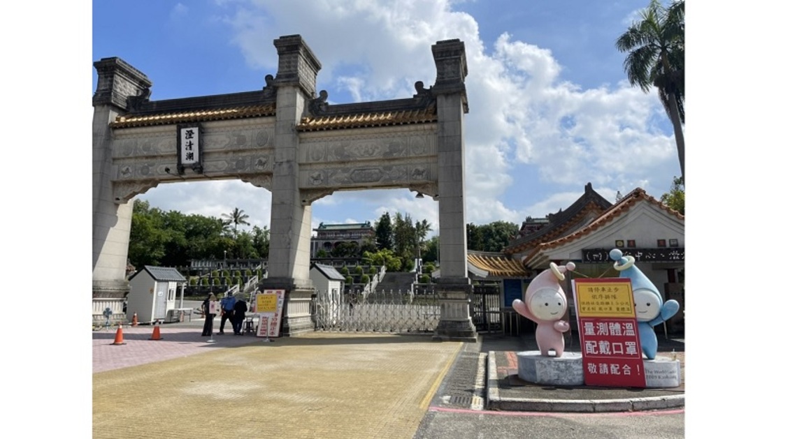 澄清湖微解封    遊客配合入園狀況良好／波新聞