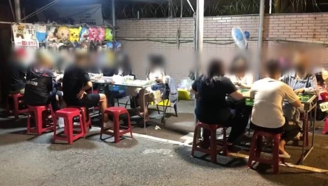 台南大東夜市先解封 群聚麻將開罰/波新聞