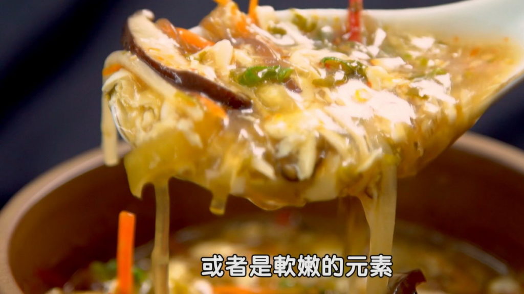 徐哲穎用剩食做成酸辣湯，獲廚佛Fred肯定(圖／料理之王2提供)