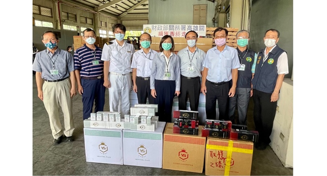 防疫期間查緝走私不解封 高雄關單日雙響炮/波新聞