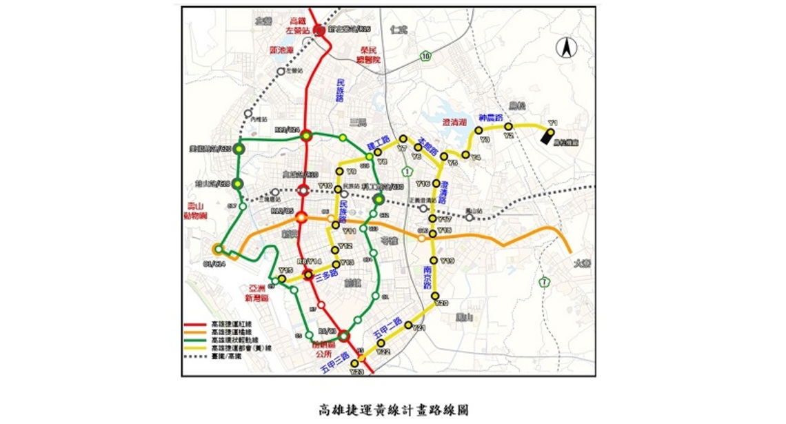 高雄捷運黃線綜合規劃暨環境影響 兩案均審查通過/波新聞