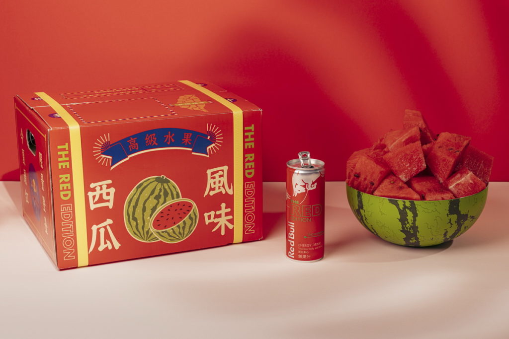 Red Bull Red Edition夏日限定西瓜風味限量能量禮盒