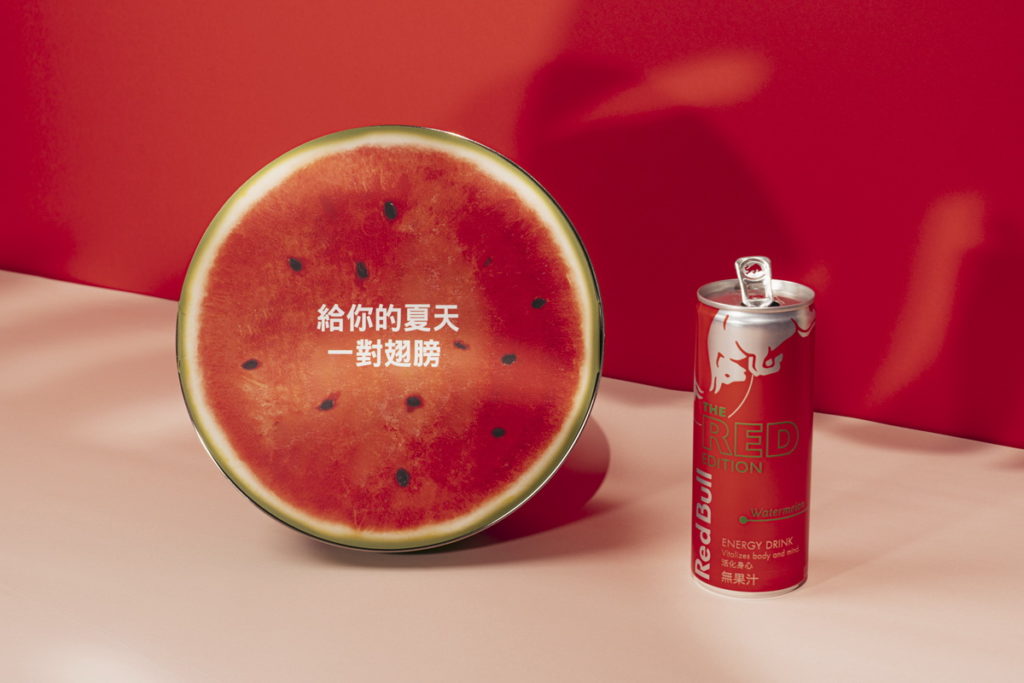 Red Bull Red Edition夏日限定西瓜風味限量能量禮盒