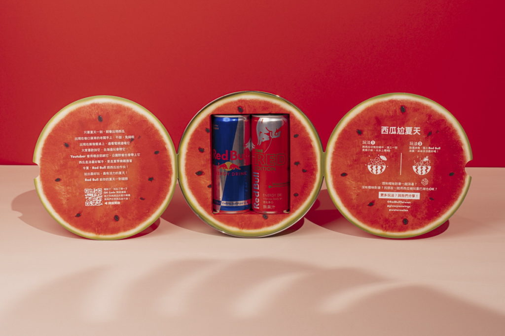 Red Bull Red Edition夏日限定西瓜風味限量能量禮盒