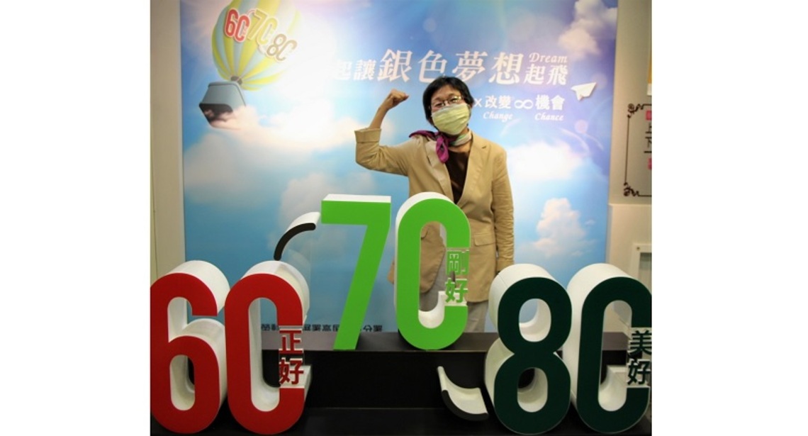 高齡者順利重返職場 勞動部南區銀髮中心超給力
