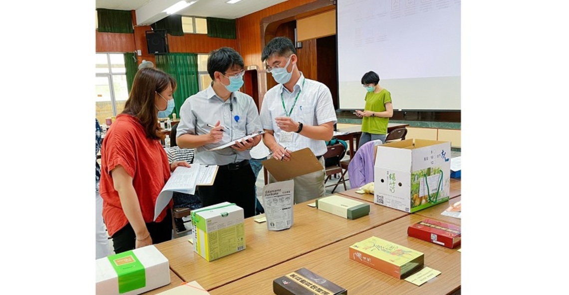 臺南舉辦首屆「南得極品」評鑑 提升在地農產極品形象