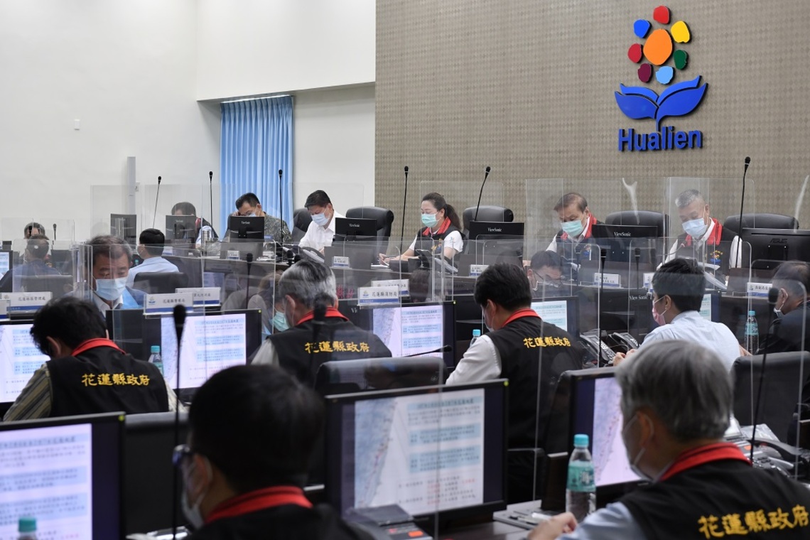花蓮縣府召開密集群震防災整備會議 盤點整備全縣防災機具及物資等相關量能/波新聞