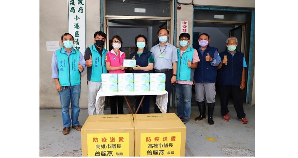 曾麗燕關心基層清潔隊員安全 親送防疫口罩/波新聞