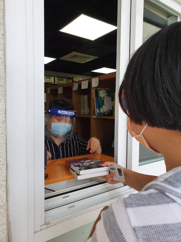 取書得來速窗口_取書