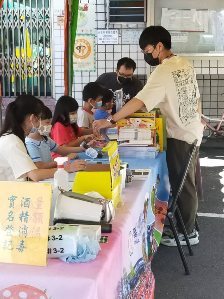 《北園行動書車啟航·e童饗閱聊書翱翔》
