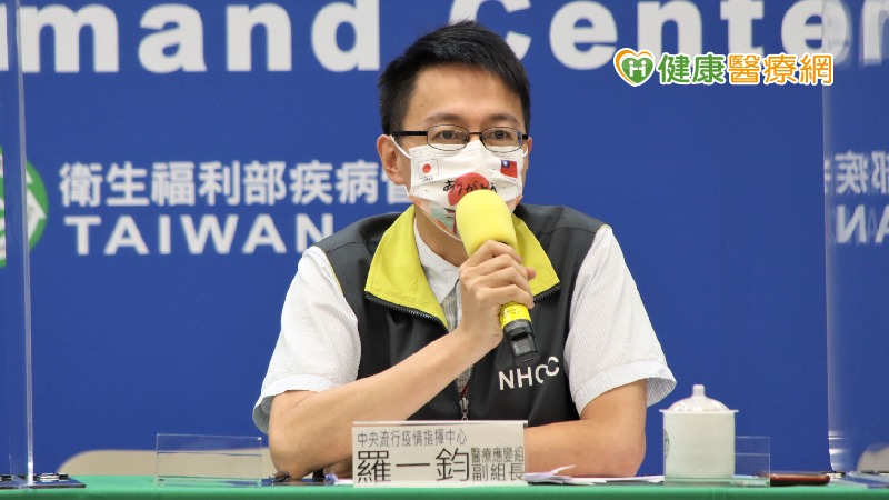 世衛沒有反對疫苗混打 尊重疫苗到貨情形及各國研究
