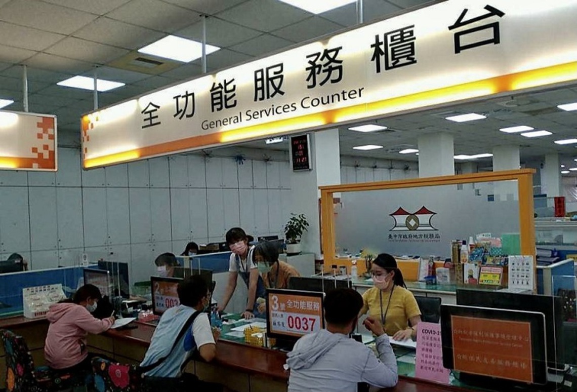 有條件「微解封」 台中停業場所未恢復營業者減免稅/波新聞