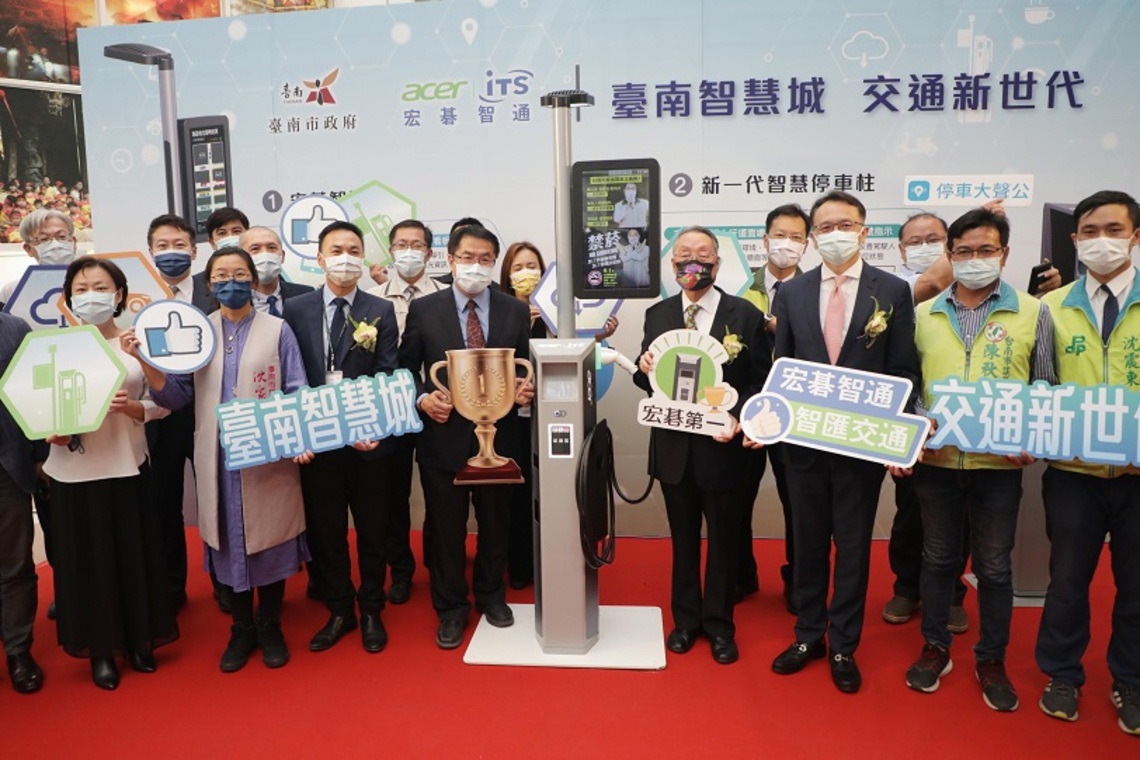 台南二期智慧停車柱功能增加/波新聞