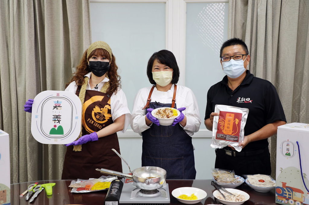 嘉義市有這樣一群商家通力合作，「家鄉嘉箱」將用優質商品與在地文化，讓大家認識