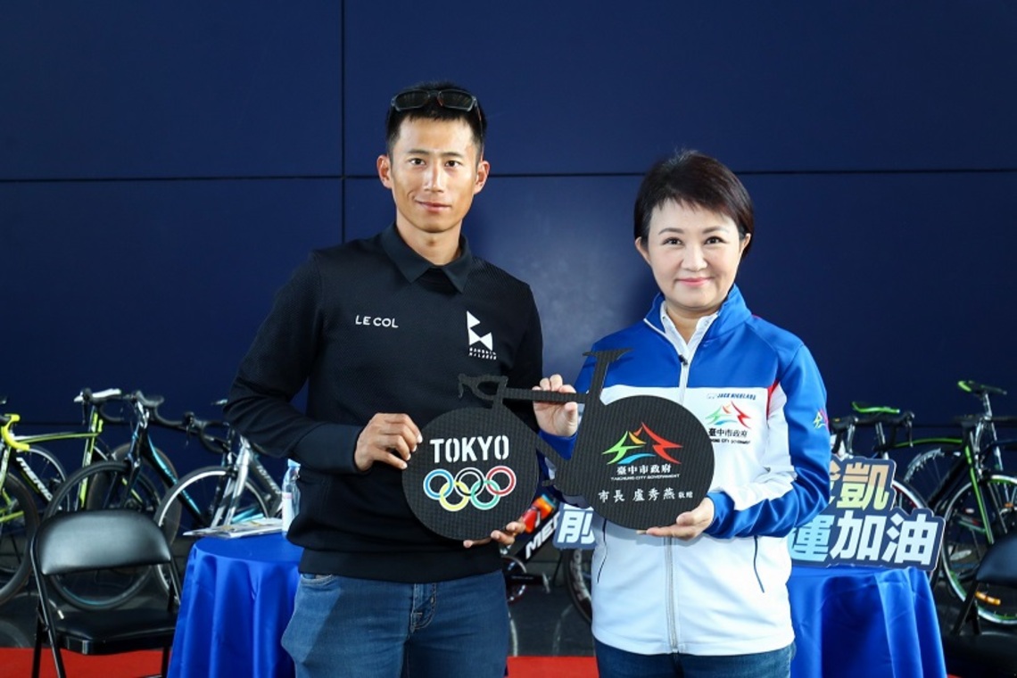 台中自由車「一哥」馮俊凱出戰東奧     中市府祝創造佳績／波新聞