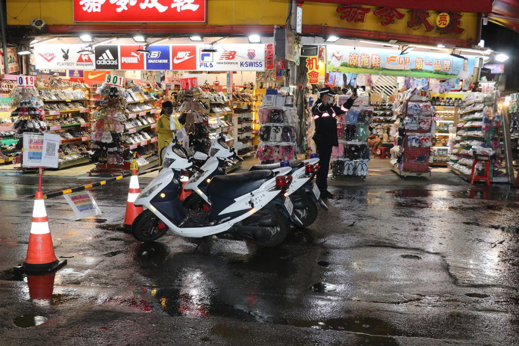 人流管制
