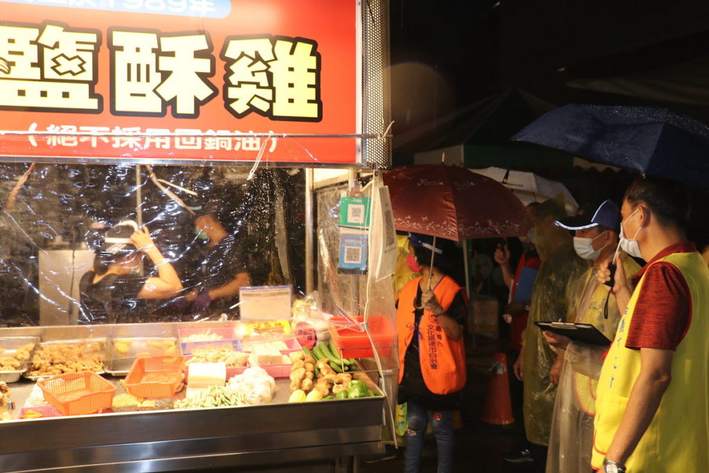 建設處和自治會共同稽查