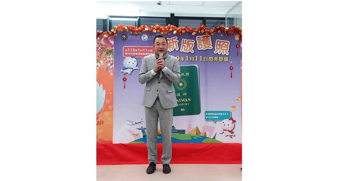 屏東牡丹灣事件 政院南部聯合服務中心執行長陳政聞請辭