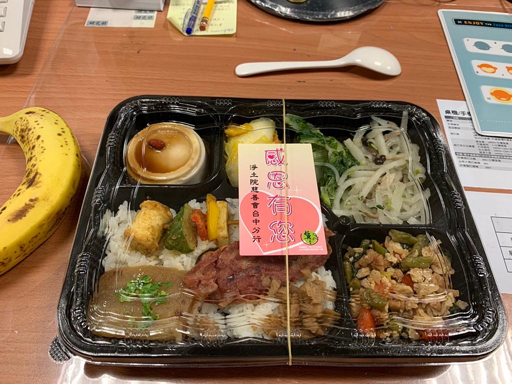 豐富可口的餐盒,溫暖同仁的胃與心。