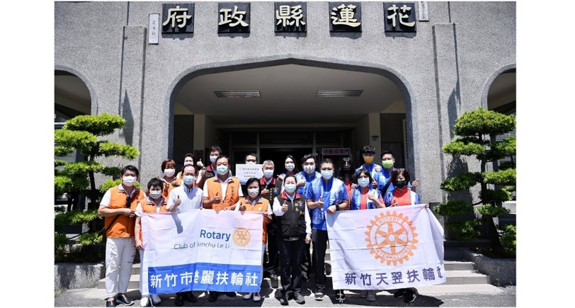 竹市樂麗及天翌扶輪社共同捐贈防疫及生活物資 徐榛蔚肯定良念善舉/波新聞
