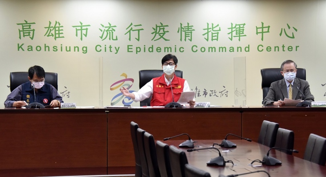 陳其邁:配戴口罩將成正常生活一部分/波新聞