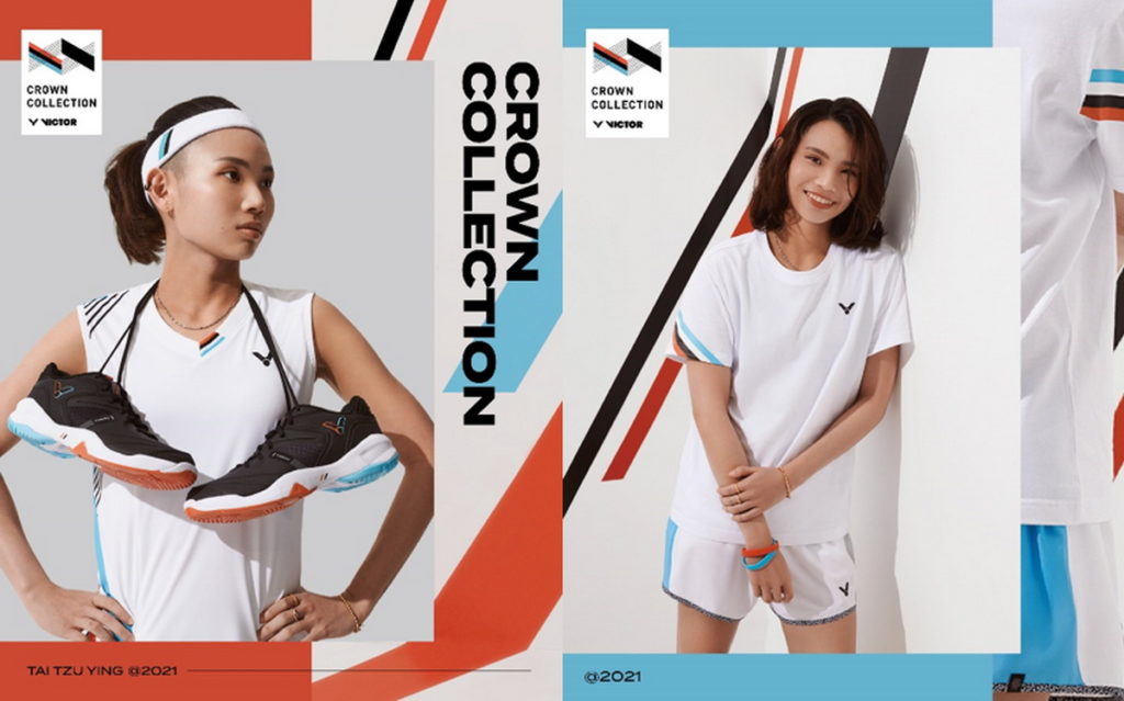 大賽服VS. 休閒服 世界球后戴資穎完美詮釋CROWN COLLECTION 2021場內外多變造型