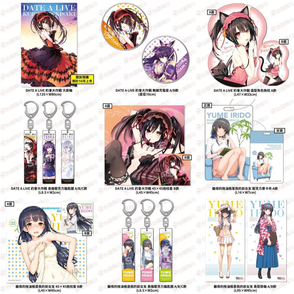 首賣精品
