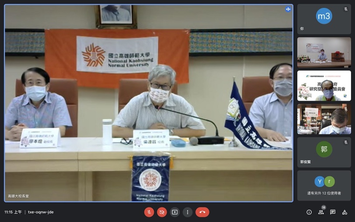 吳連賞接任高雄學園第七任主任委員 今日完成線上交接/波新聞