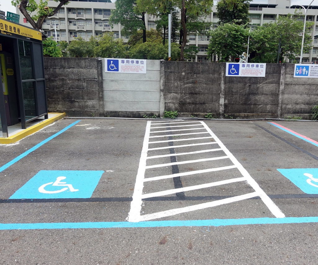身心障礙者專用停車位