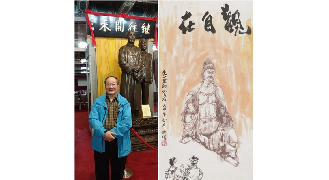 人物畫名家、漫畫大師「唐健風」與高雄的淵源