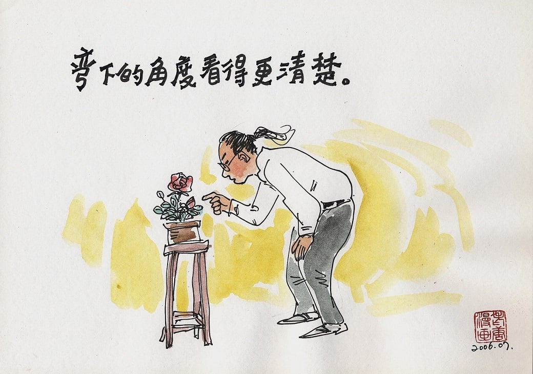 可能是文字的插圖
