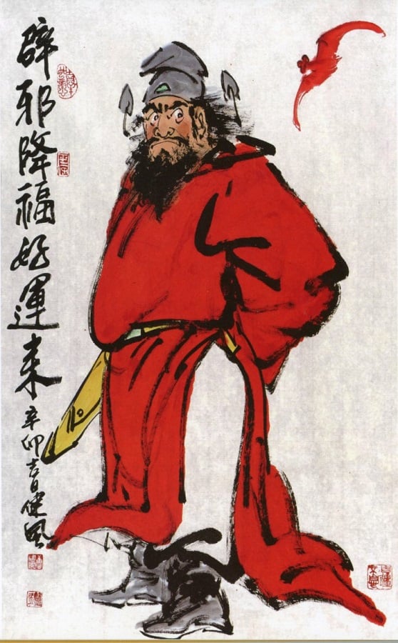 可能是插圖