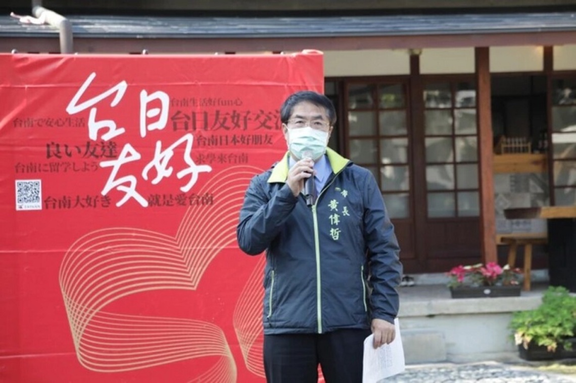 台南回饋日僑疫苗 爆失信爭議/波新聞