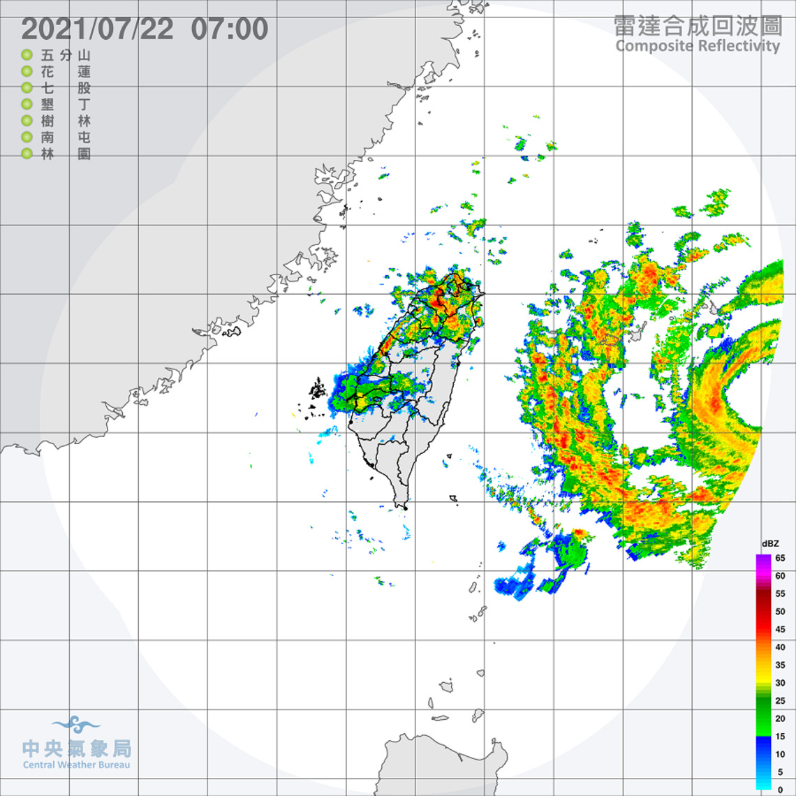 外圍環流影響 北臺風雨漸起 各地水氣增加 留意海面風浪/波新聞