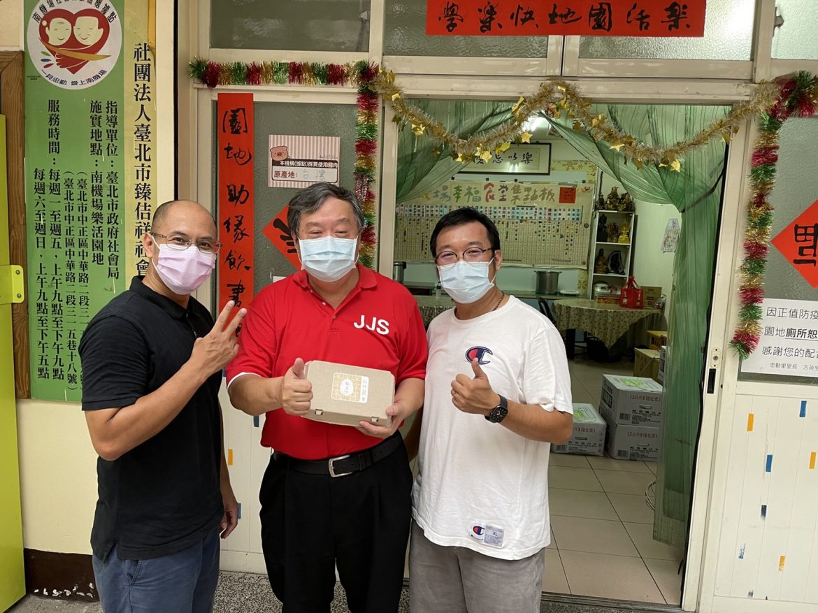 小豐收推廣「食公益」理念 為弱勢盡一份心力 小豐收推廣「食公益」理念 為弱勢盡一份心力