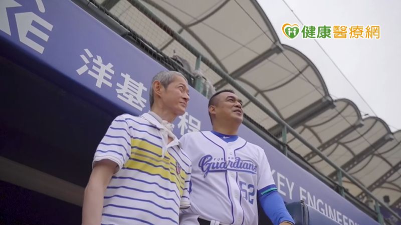 727世界抗頭頸癌日免驚，頭頸癌戰役！延長人生賽局