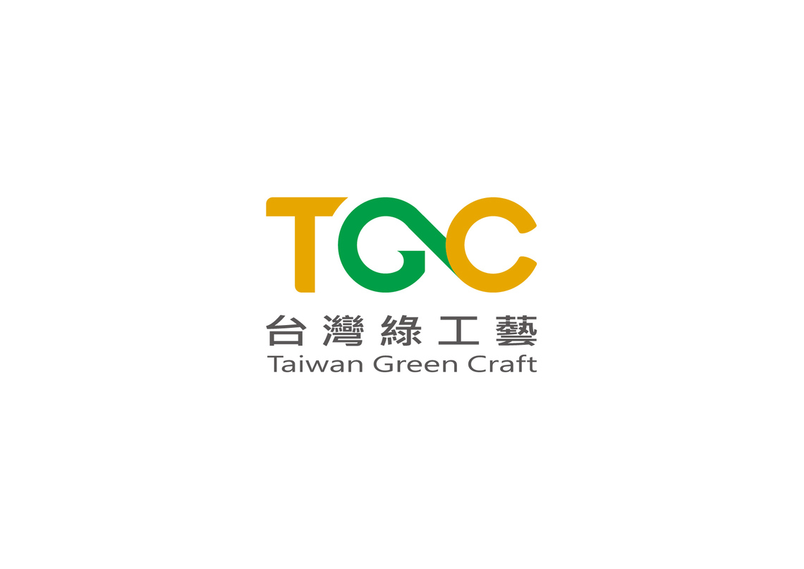 臺灣綠工藝認證－開啟線上線下經濟平台商機／波新聞