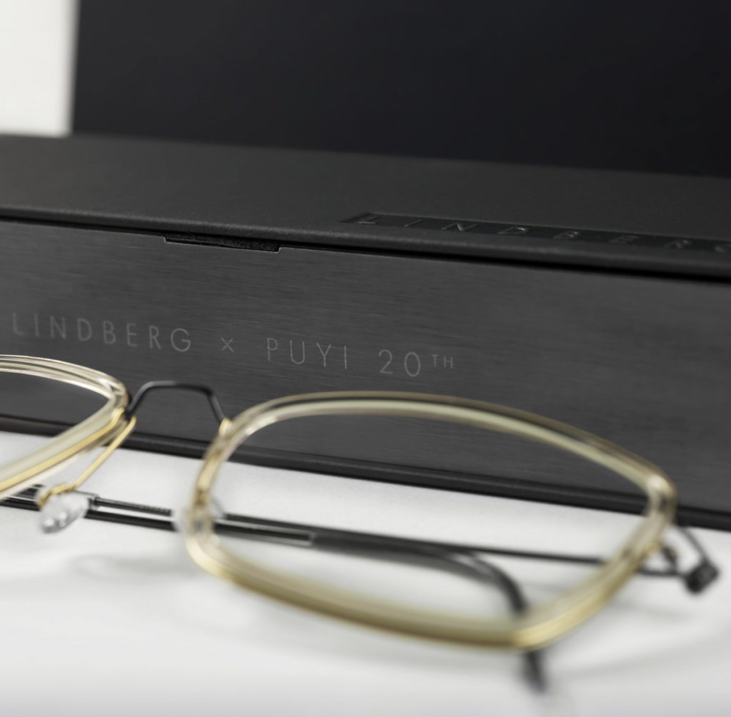 為慶祝溥儀眼鏡20週年,再度與2個國際品牌聯手-LINDBERG、Eque.M,將父親眼神中的歷練,轉換為一副副帶有靈魂與溫度的絕妙好鏡。