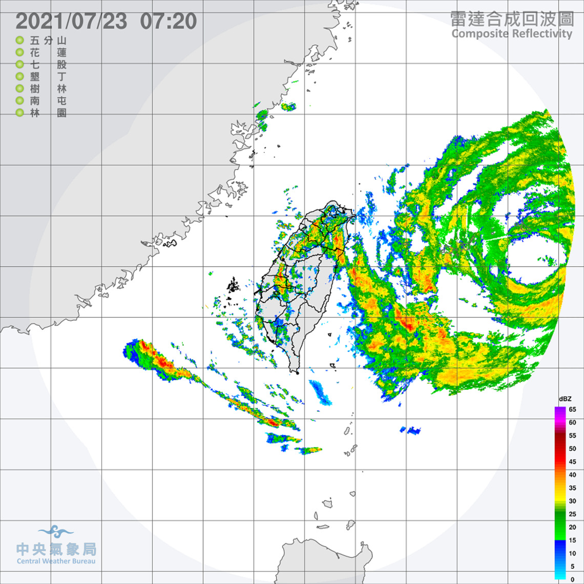 颱風環流影響 中部以北急雨 山區有強降雨 留意海面風浪