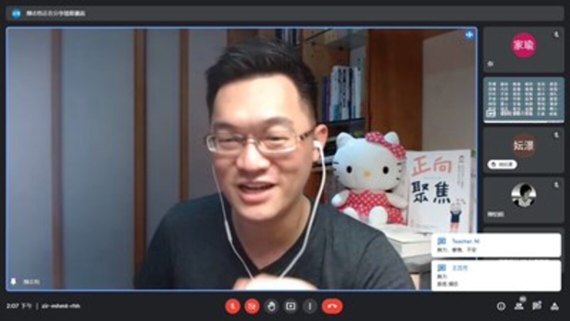 「大人自在 孩子可愛」 如何避免情緒風暴？ 中市線上講座分享祕訣／波新聞