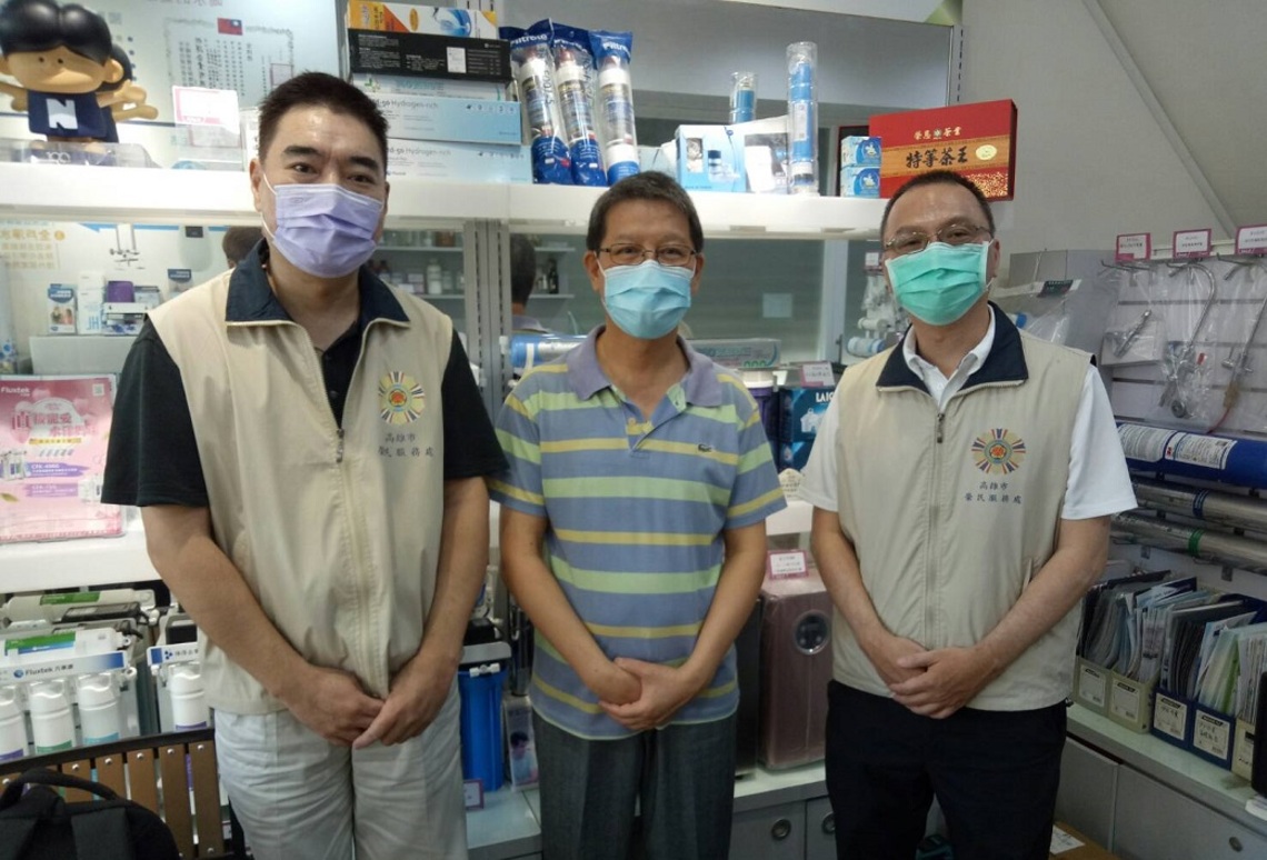 高市榮服處與保得公司簽署榮光商店 服務更多榮民/波新聞